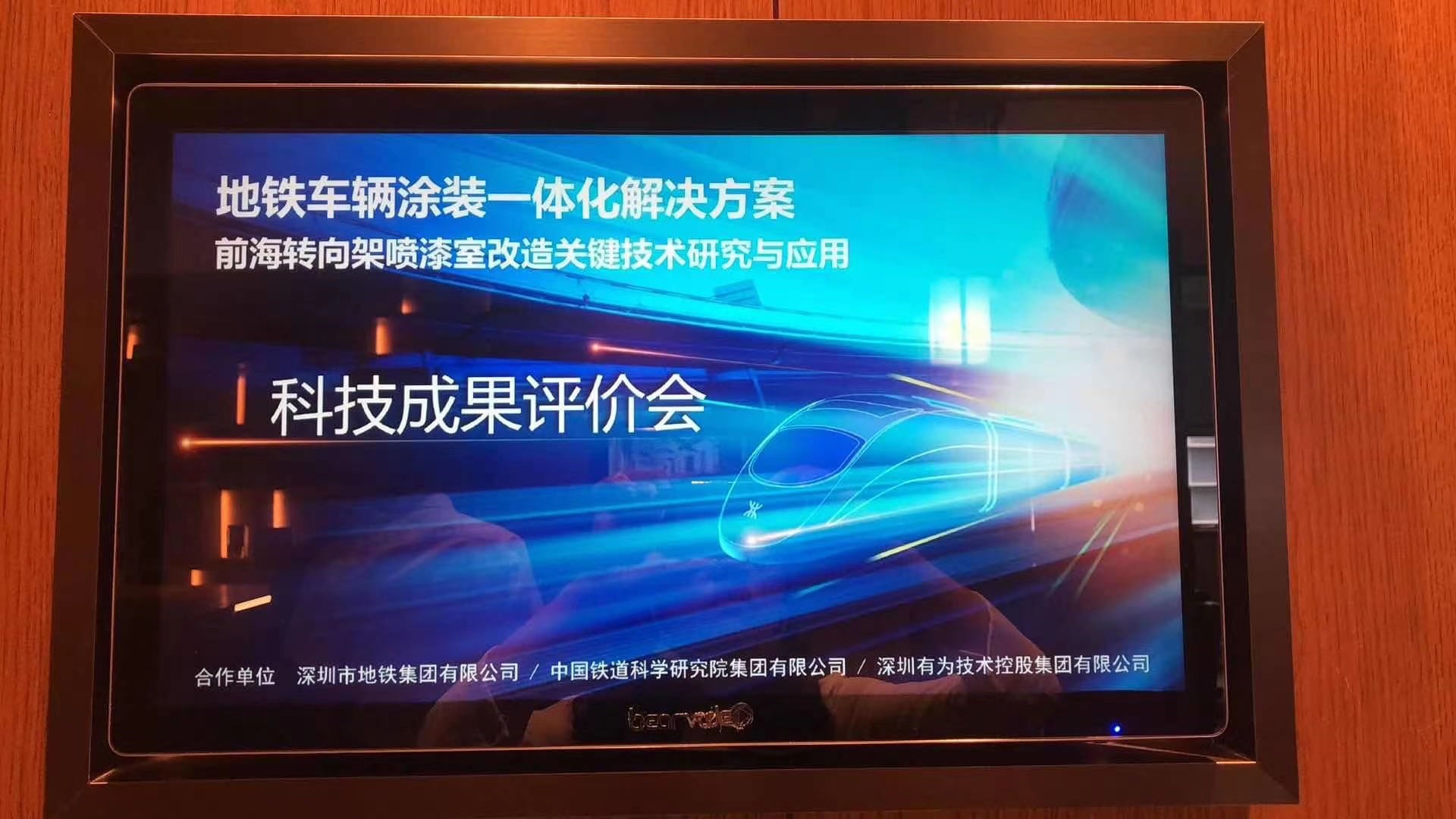 �ش�ϣ��������������������Ϳװһ�廯Ҫ������̽������ͻ��