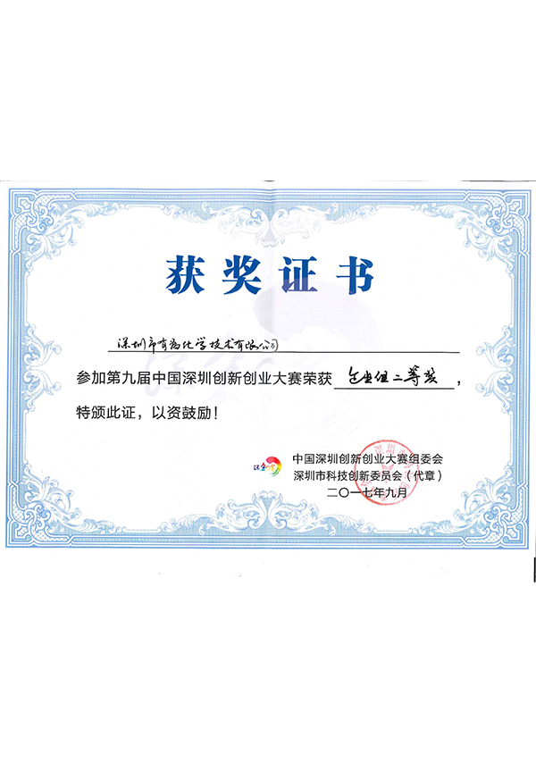 ����ܾ���2�Ƚ�