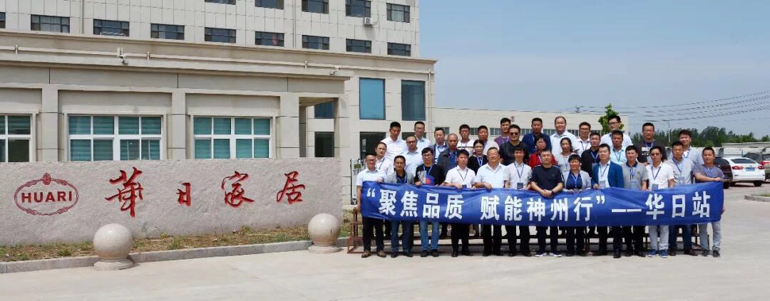 ���۽�Ʒ�ʡ� ���������С��������ޱ�Ӯ�����������ռҾӹ���(ͼ3)