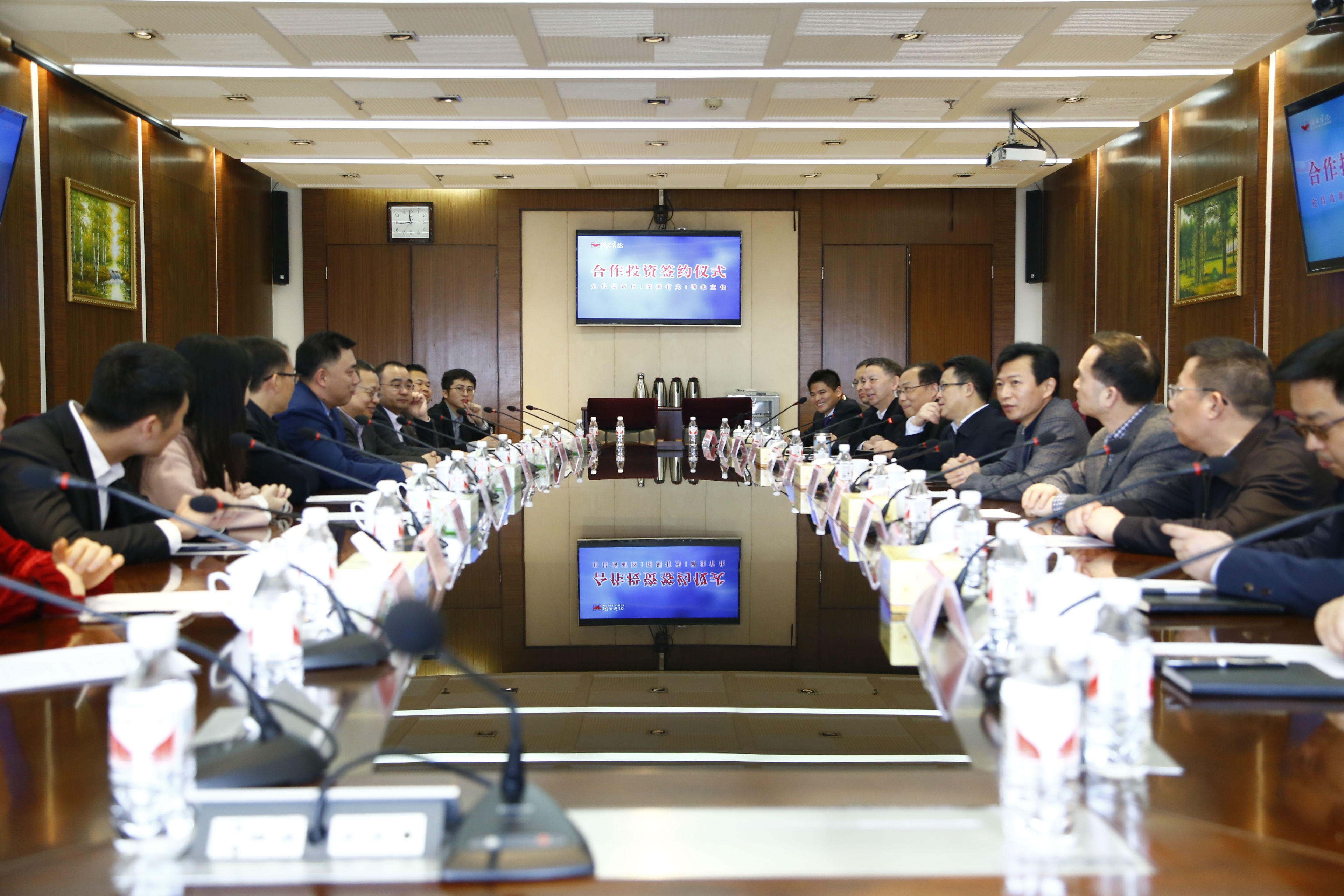 �������ޱ�Ӯ���źͺ����˻�����ǩ��Ͷ������Э��(ͼ1)