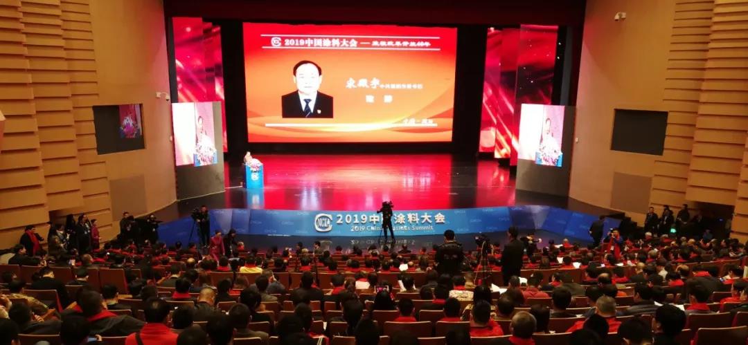 2019�й�Ϳ�ϴ���ٿ���������2018�й�Ϳ�Ϲ�ҵ������(ͼ3)