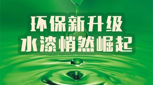 ����������ɫ���������������������������VOCs����ֻ����Ϧ!(ͼ2)