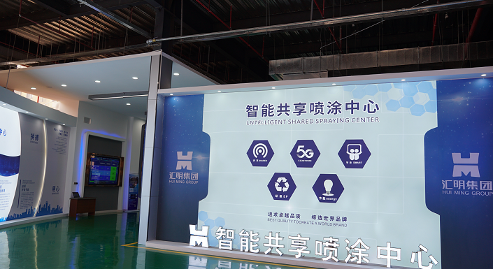 Ϳװ����װ��(ͼ2)